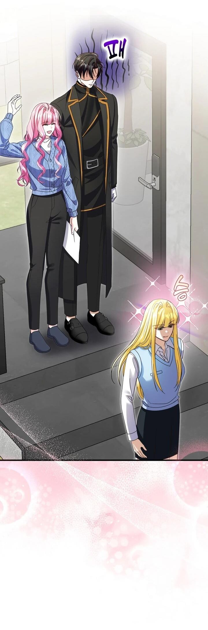 Манга Не хочу быть проводником для придурка‑мизофоба - Глава 29 Страница 14