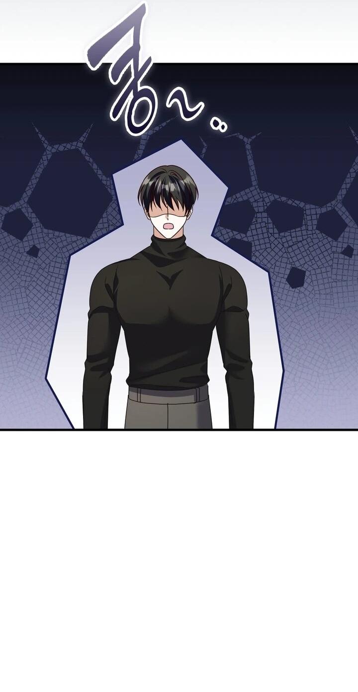 Манга Не хочу быть проводником для придурка‑мизофоба - Глава 29 Страница 20