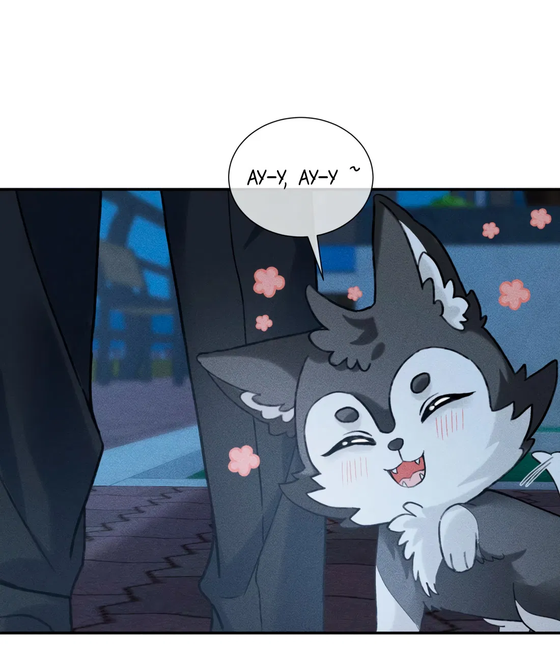 Манга На поводке у вампира - Глава 13 Страница 9