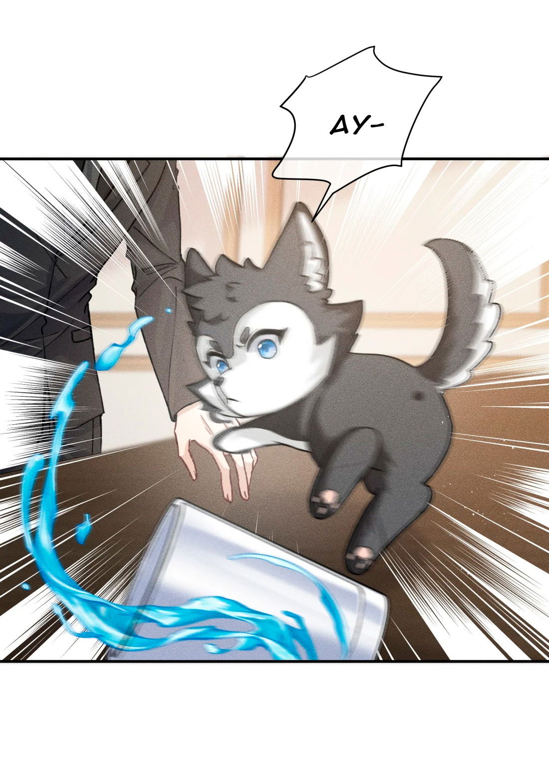 Манга На поводке у вампира - Глава 7 Страница 16