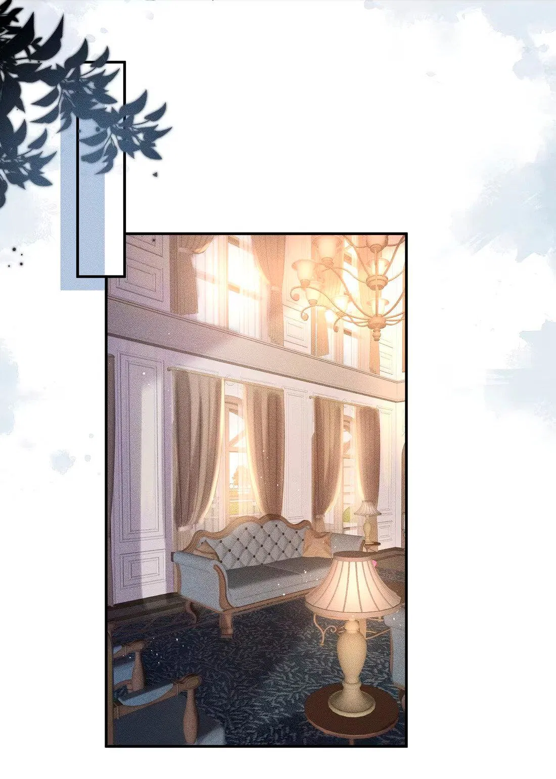 Манга На поводке у вампира - Глава 6 Страница 11