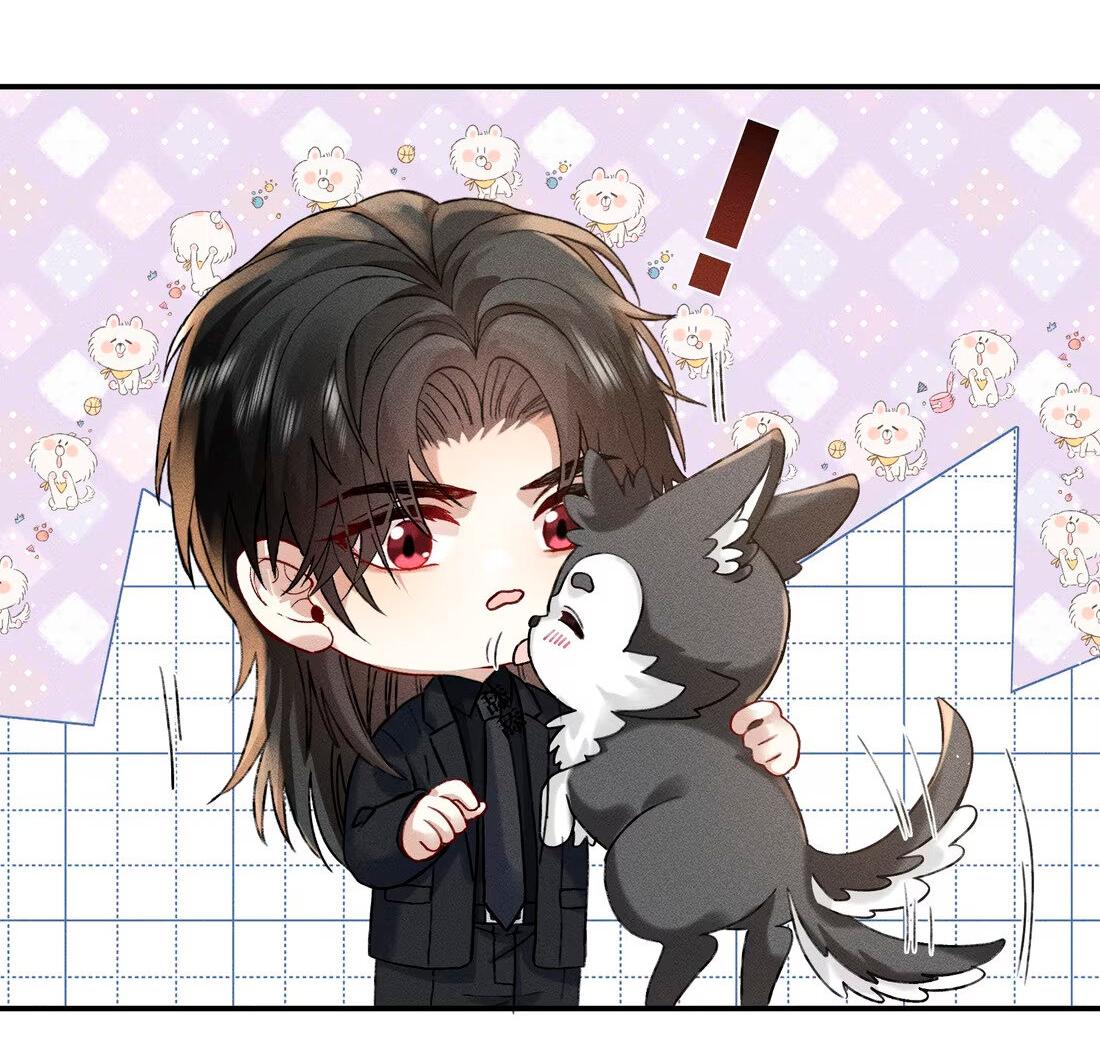 Манга На поводке у вампира - Глава 6 Страница 18