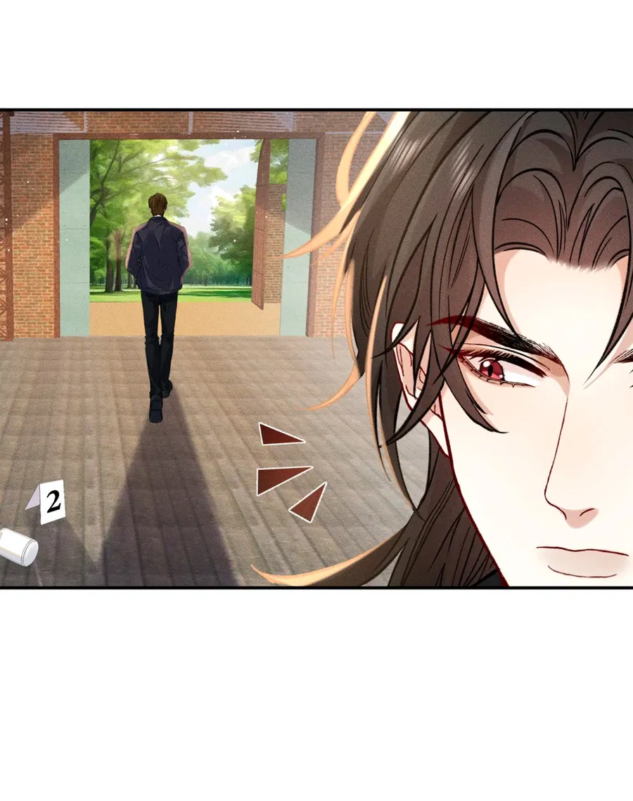 Манга На поводке у вампира - Глава 5 Страница 10