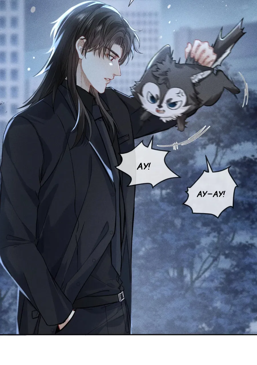 Манга На поводке у вампира - Глава 2 Страница 5