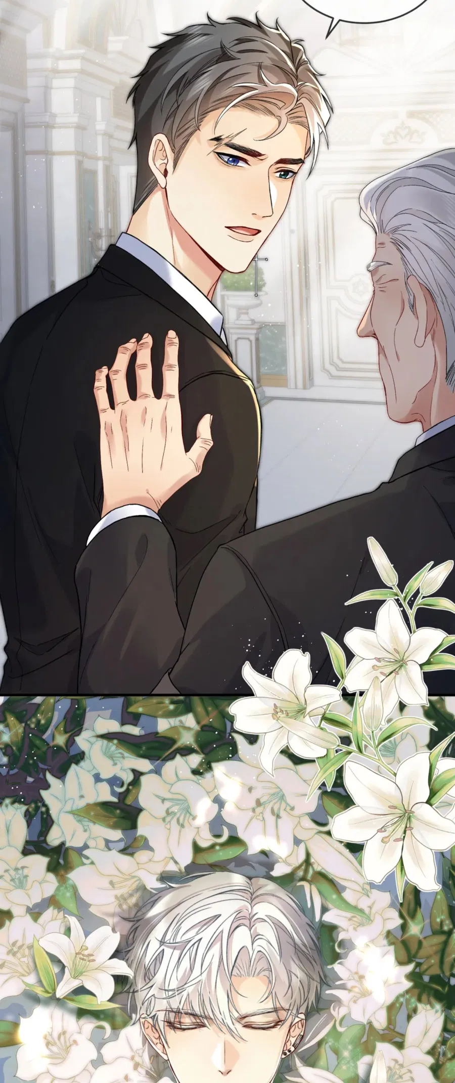 Манга На поводке у вампира - Глава 1 Страница 15