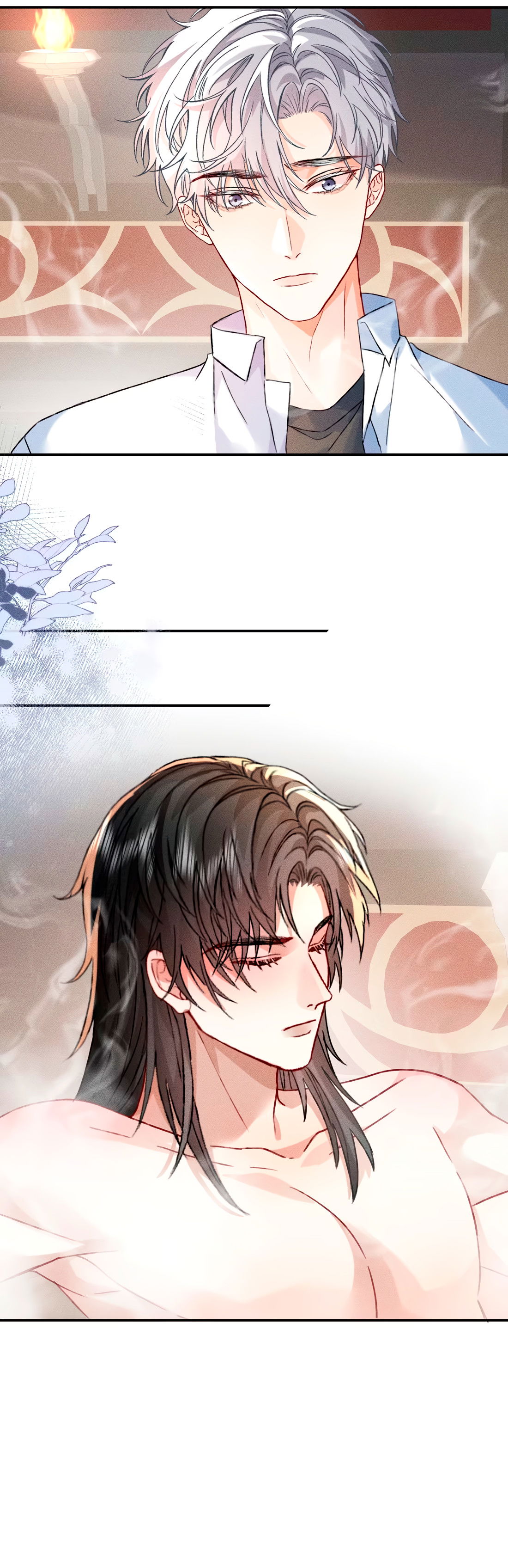 Манга На поводке у вампира - Глава 19 Страница 15