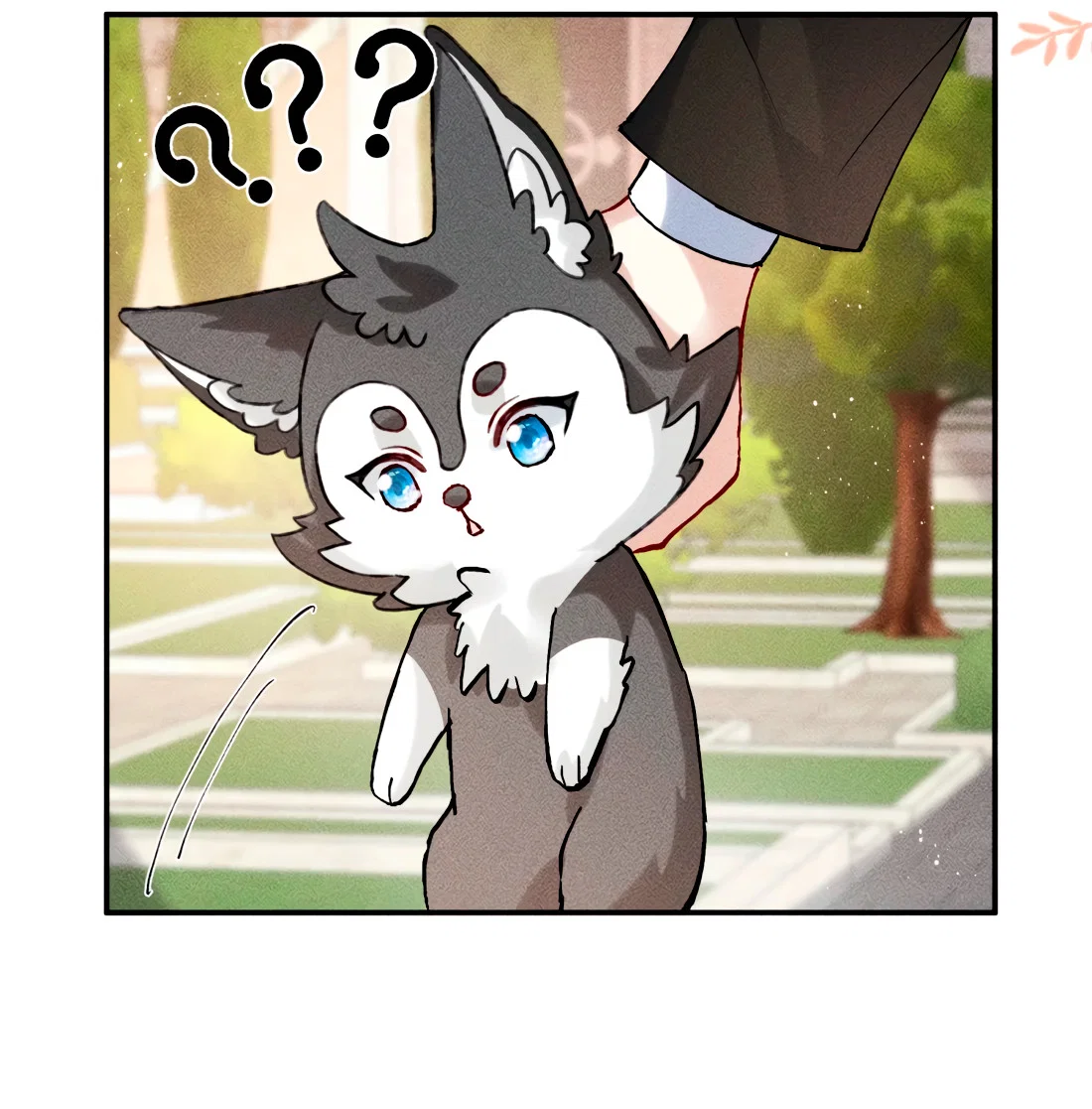 Манга На поводке у вампира - Глава 26 Страница 22