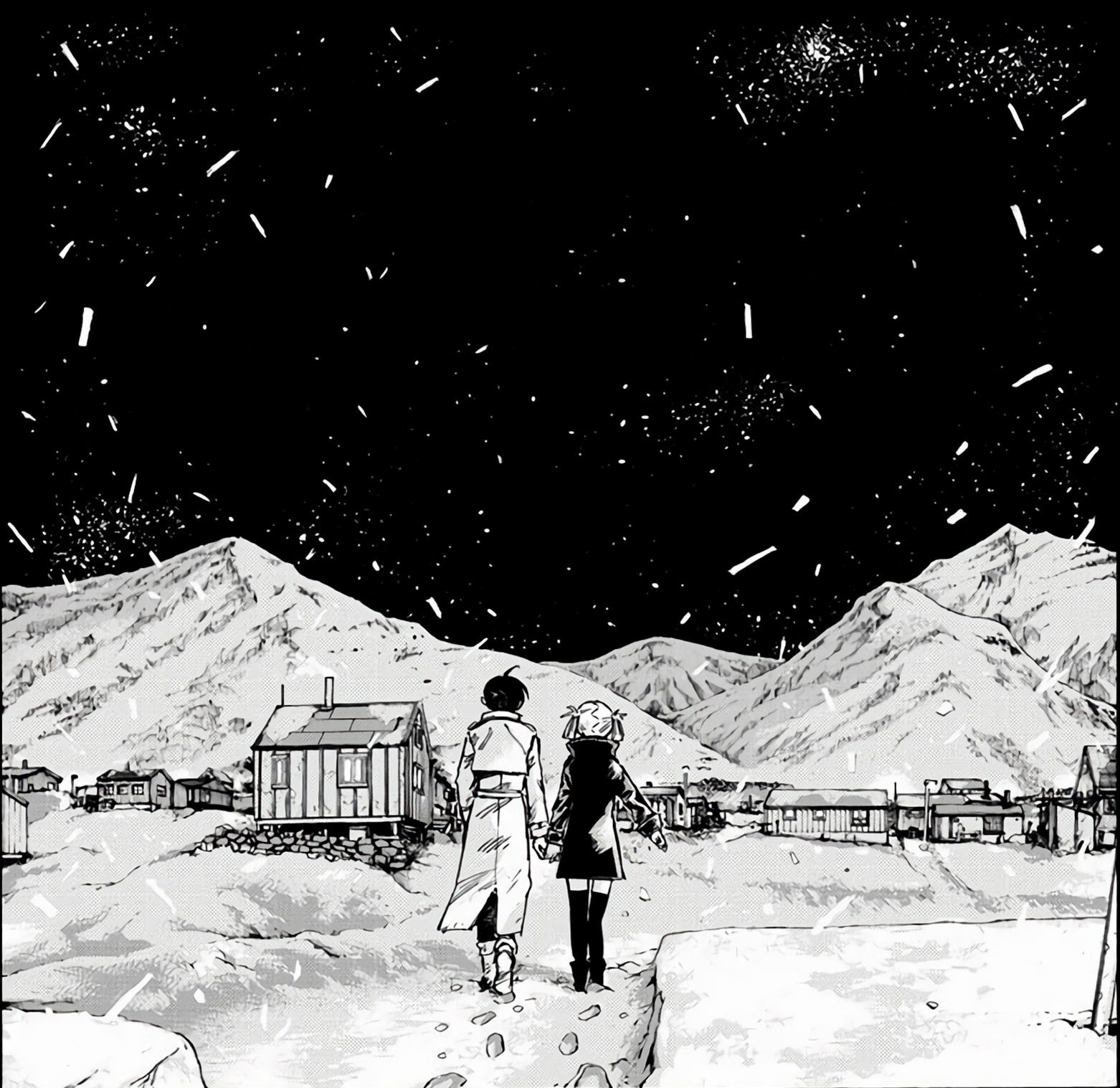 Манга Песнь ночных сов: Рай - Глава 8 Страница 1