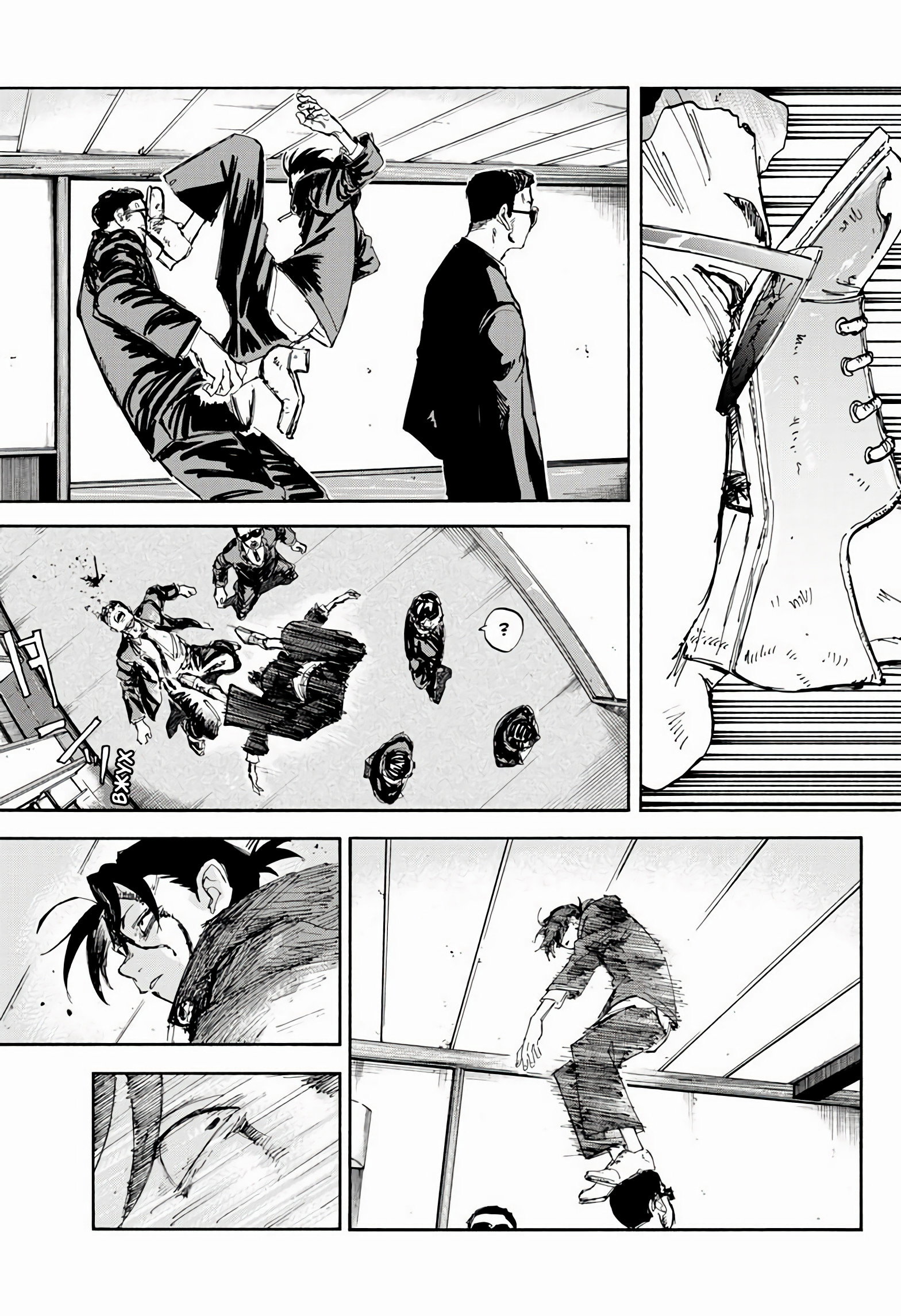 Манга Песнь ночных сов: Рай - Глава 6 Страница 16