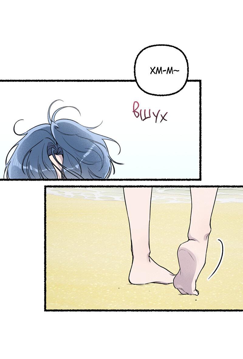 Манга Так просто влюбиться в Самчхонпхо - Глава 6 Страница 2