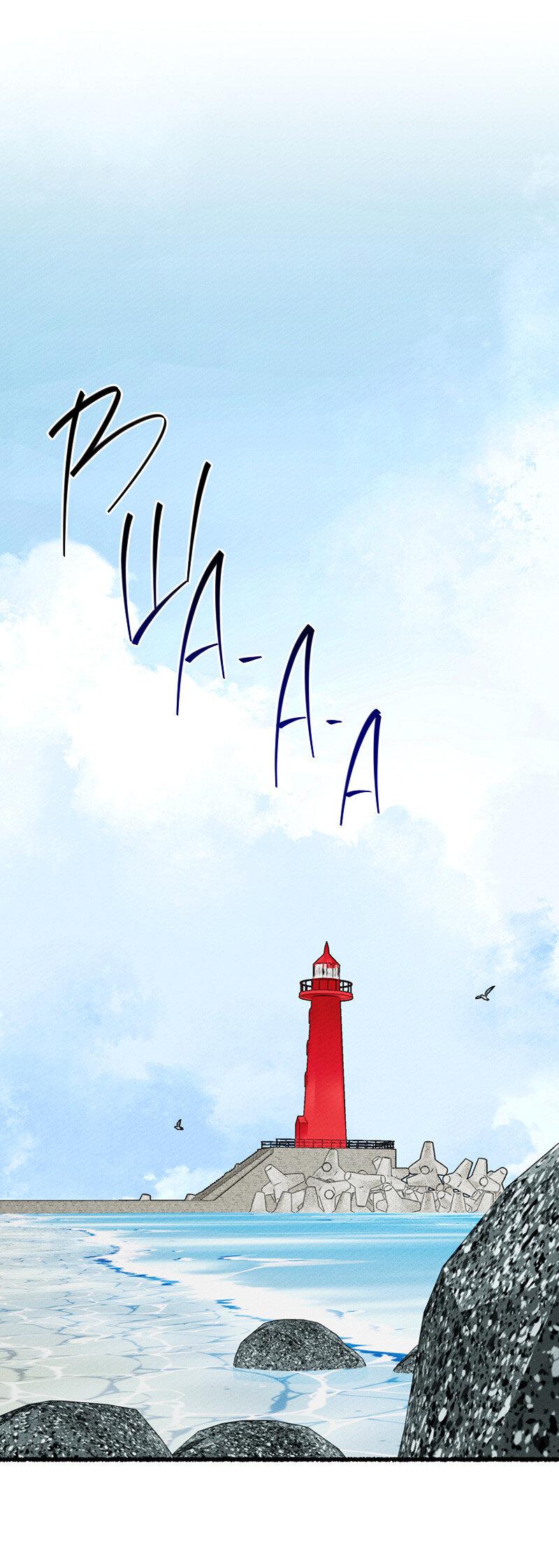 Манга Так просто влюбиться в Самчхонпхо - Глава 6 Страница 1