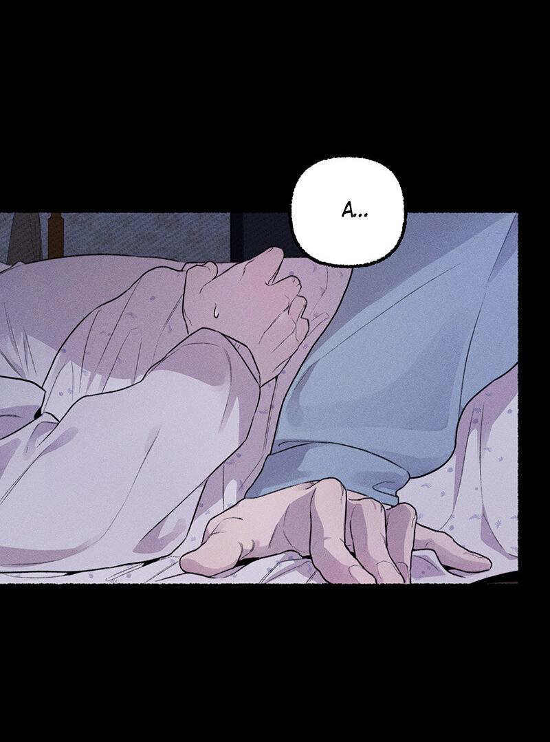 Манга Так просто влюбиться в Самчхонпхо - Глава 5 Страница 12