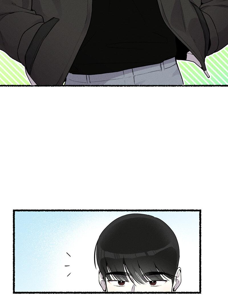 Манга Так просто влюбиться в Самчхонпхо - Глава 5 Страница 6