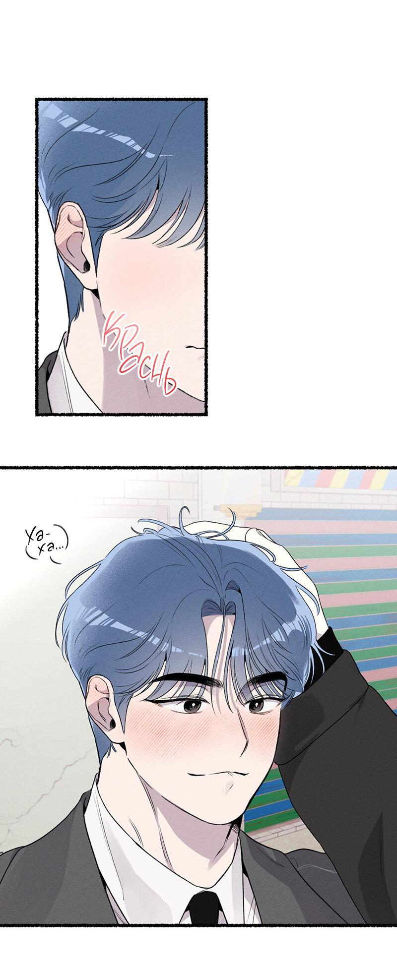 Манга Так просто влюбиться в Самчхонпхо - Глава 5 Страница 54