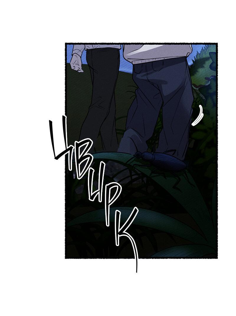 Манга Так просто влюбиться в Самчхонпхо - Глава 3 Страница 22