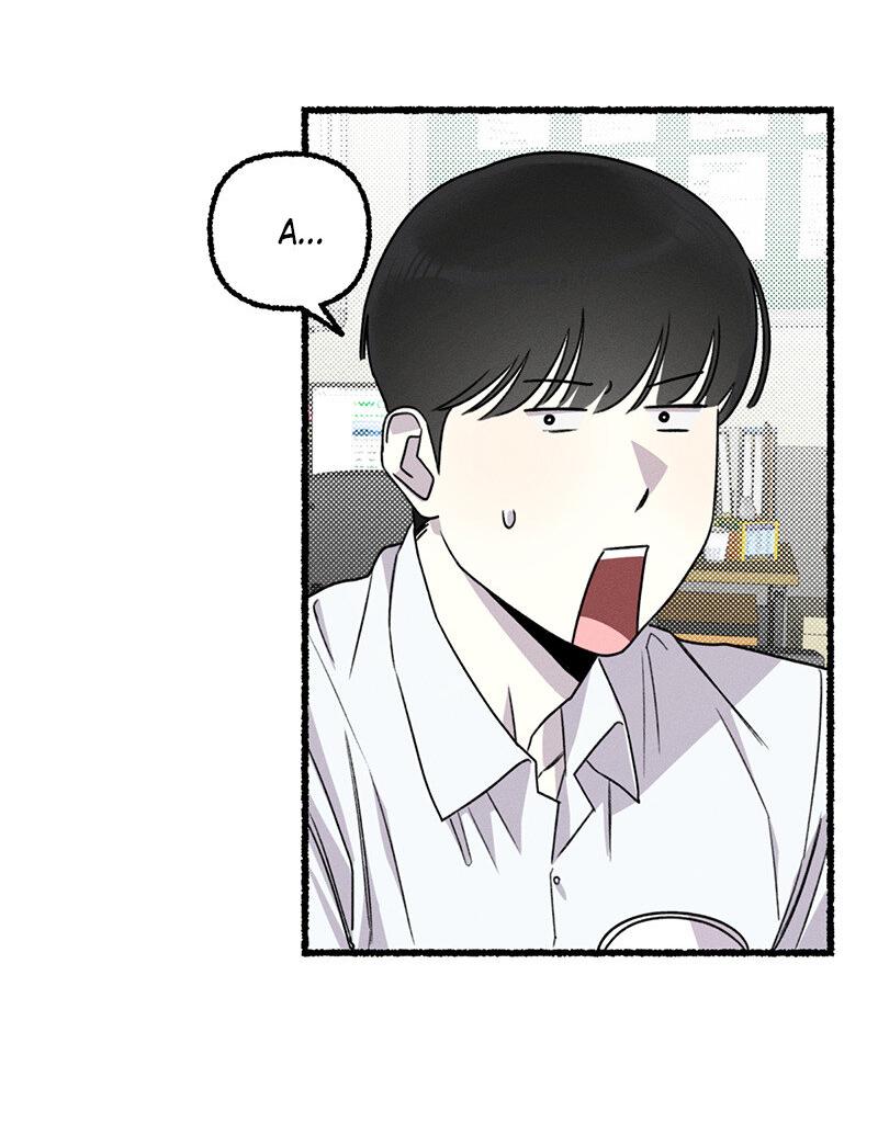 Манга Так просто влюбиться в Самчхонпхо - Глава 3 Страница 47