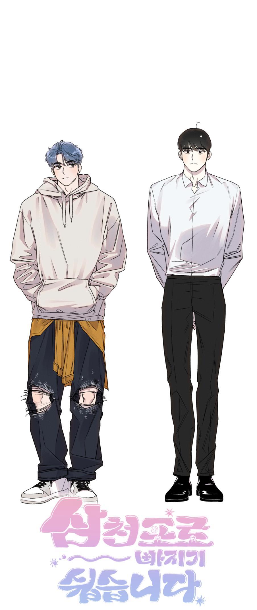 Манга Так просто влюбиться в Самчхонпхо - Глава 2 Страница 30