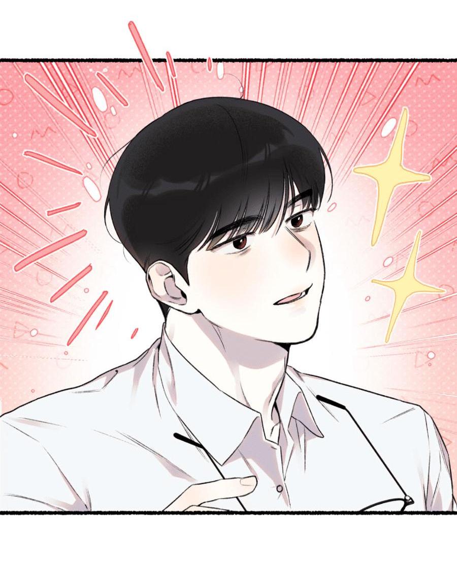 Манга Так просто влюбиться в Самчхонпхо - Глава 1 Страница 34