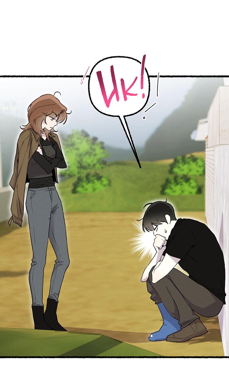 Манга Так просто влюбиться в Самчхонпхо - Глава 10 Страница 44