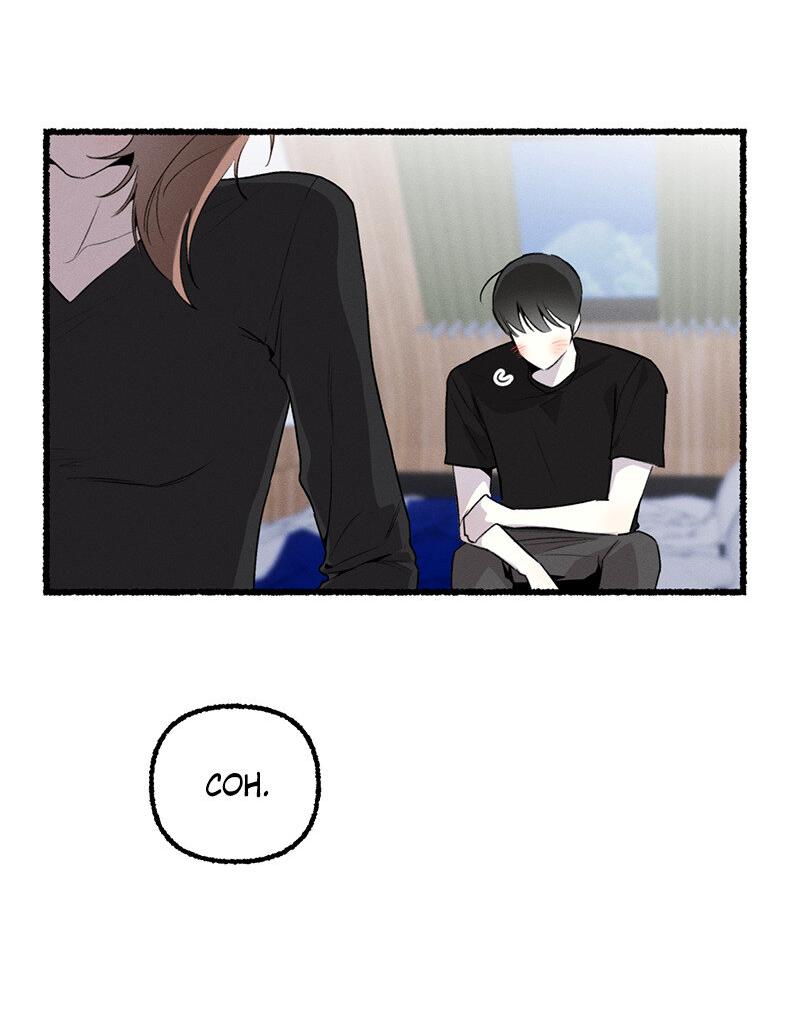 Манга Так просто влюбиться в Самчхонпхо - Глава 10 Страница 24