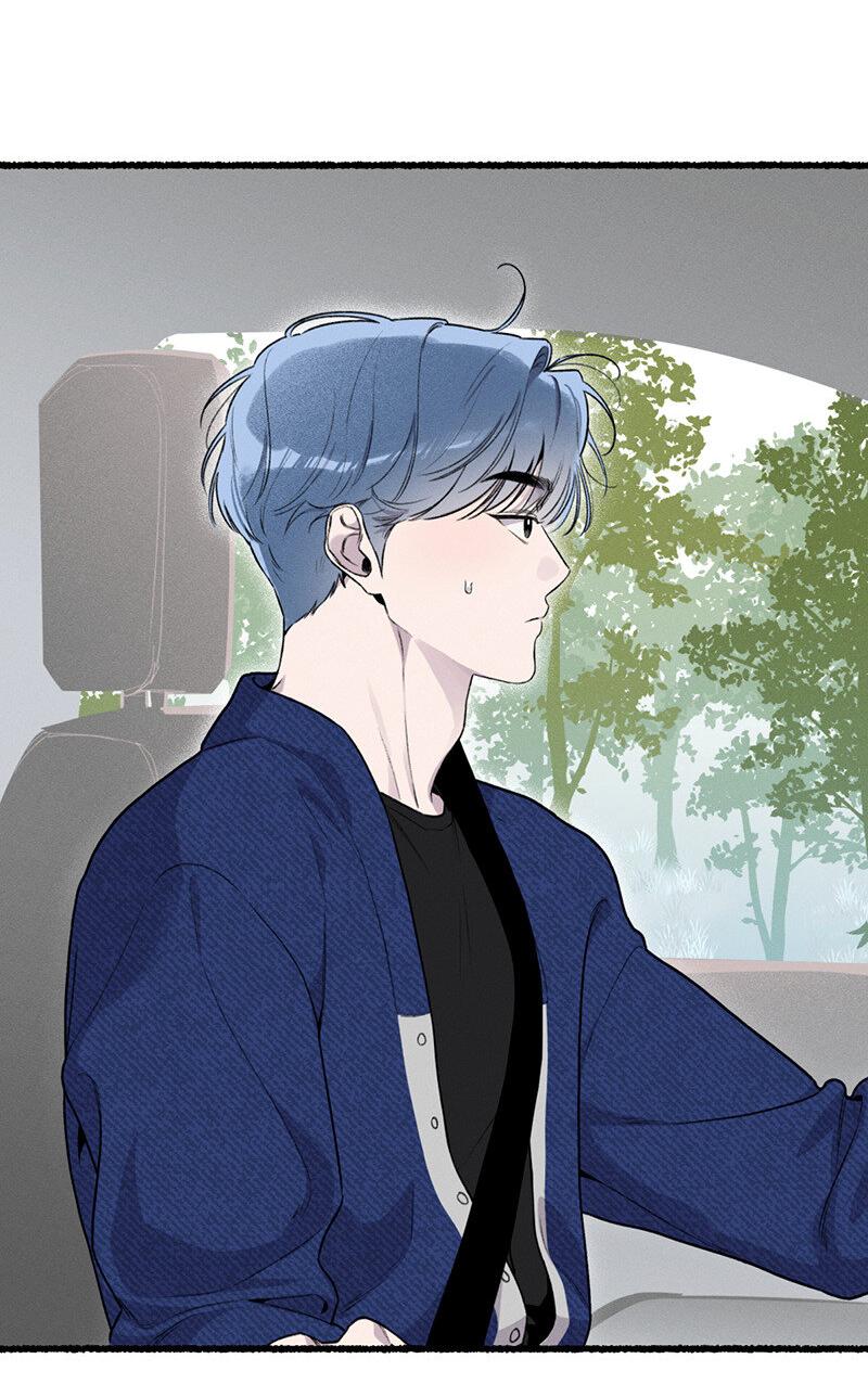 Манга Так просто влюбиться в Самчхонпхо - Глава 10 Страница 32