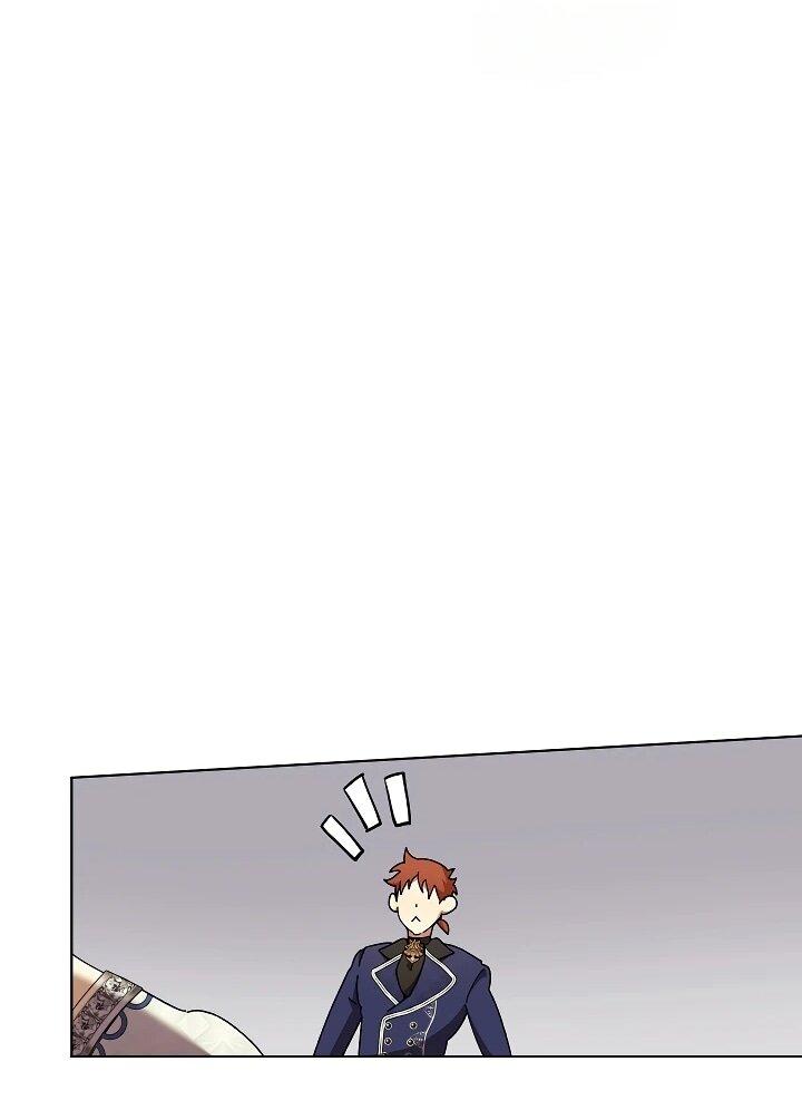 Манга Рассвет, от которого перехватывает дыхание - Глава 26 Страница 29