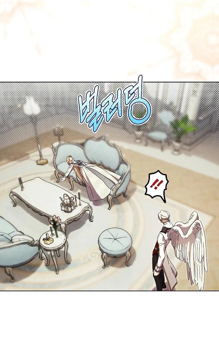 Манга Рассвет, от которого перехватывает дыхание - Глава 26 Страница 2