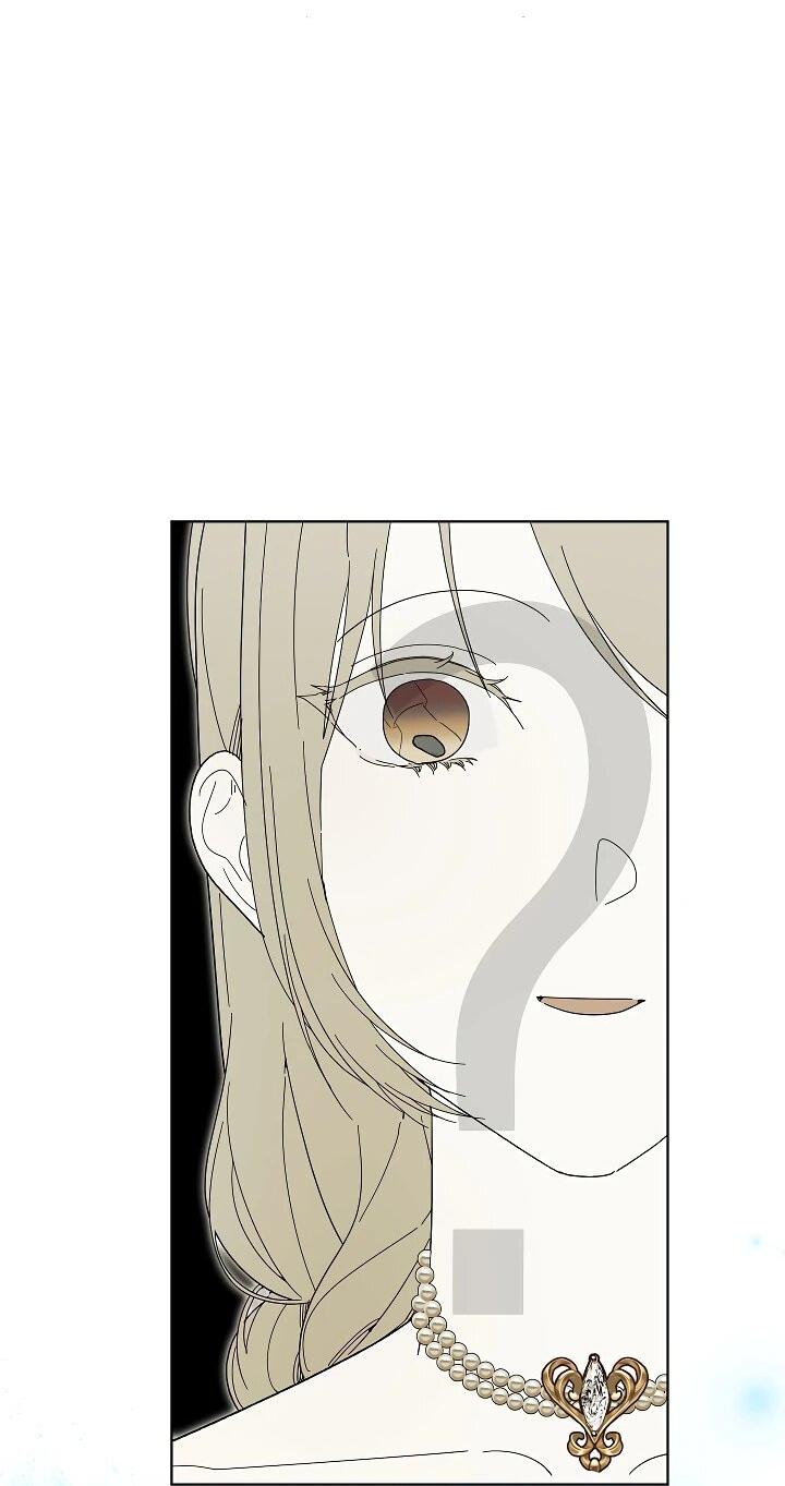 Манга Рассвет, от которого перехватывает дыхание - Глава 25 Страница 7