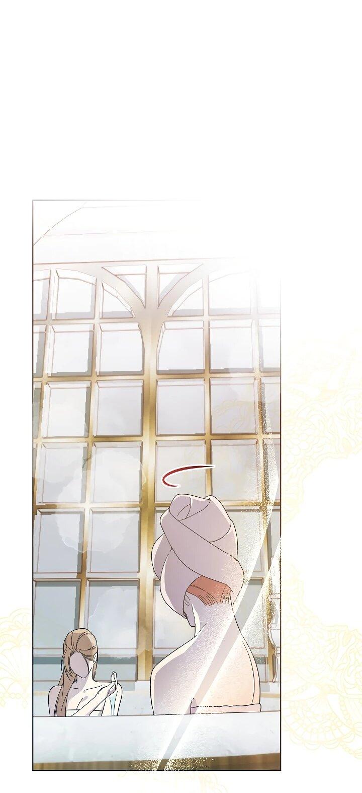 Манга Рассвет, от которого перехватывает дыхание - Глава 25 Страница 48