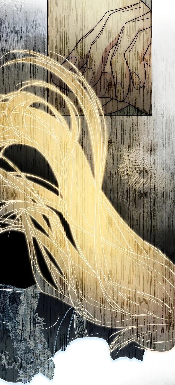 Манга Рассвет, от которого перехватывает дыхание - Глава 23 Страница 40