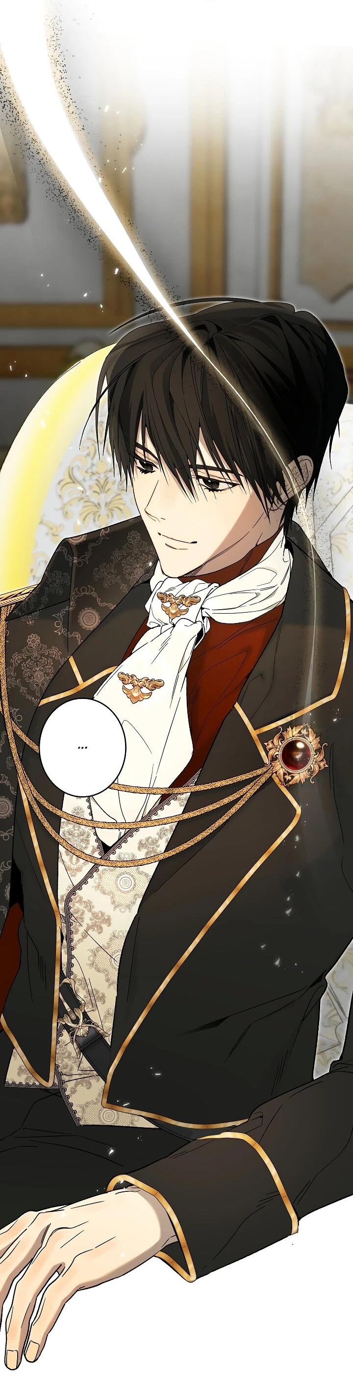 Манга Рассвет, от которого перехватывает дыхание - Глава 23 Страница 2