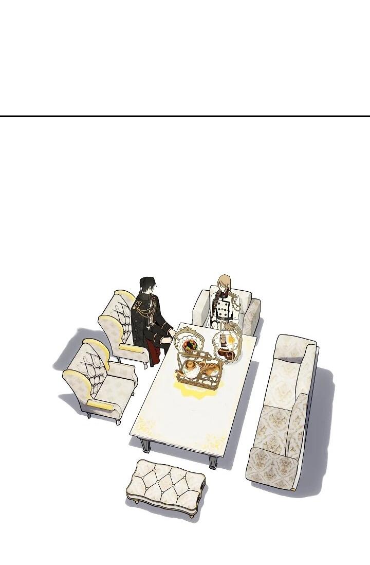 Манга Рассвет, от которого перехватывает дыхание - Глава 23 Страница 29