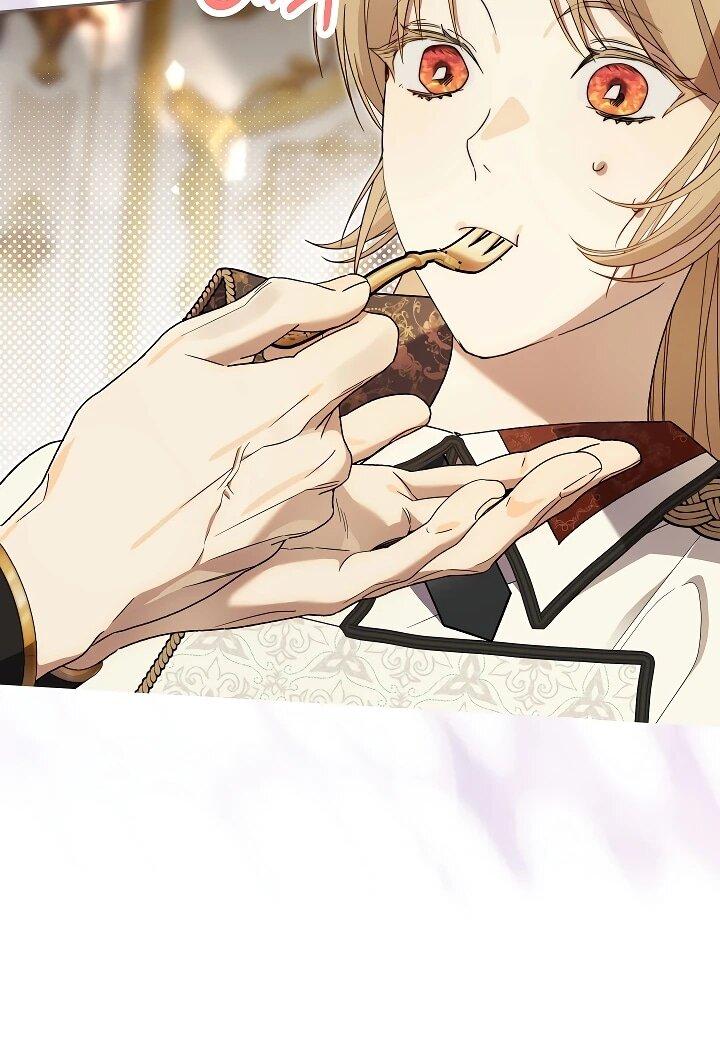 Манга Рассвет, от которого перехватывает дыхание - Глава 23 Страница 11