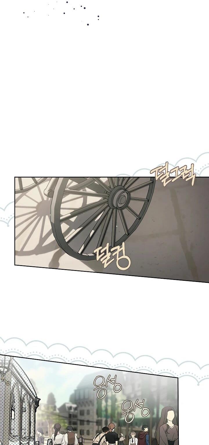 Манга Рассвет, от которого перехватывает дыхание - Глава 23 Страница 36