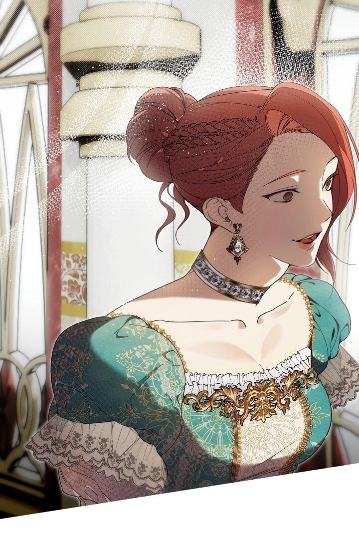 Манга Рассвет, от которого перехватывает дыхание - Глава 18 Страница 12