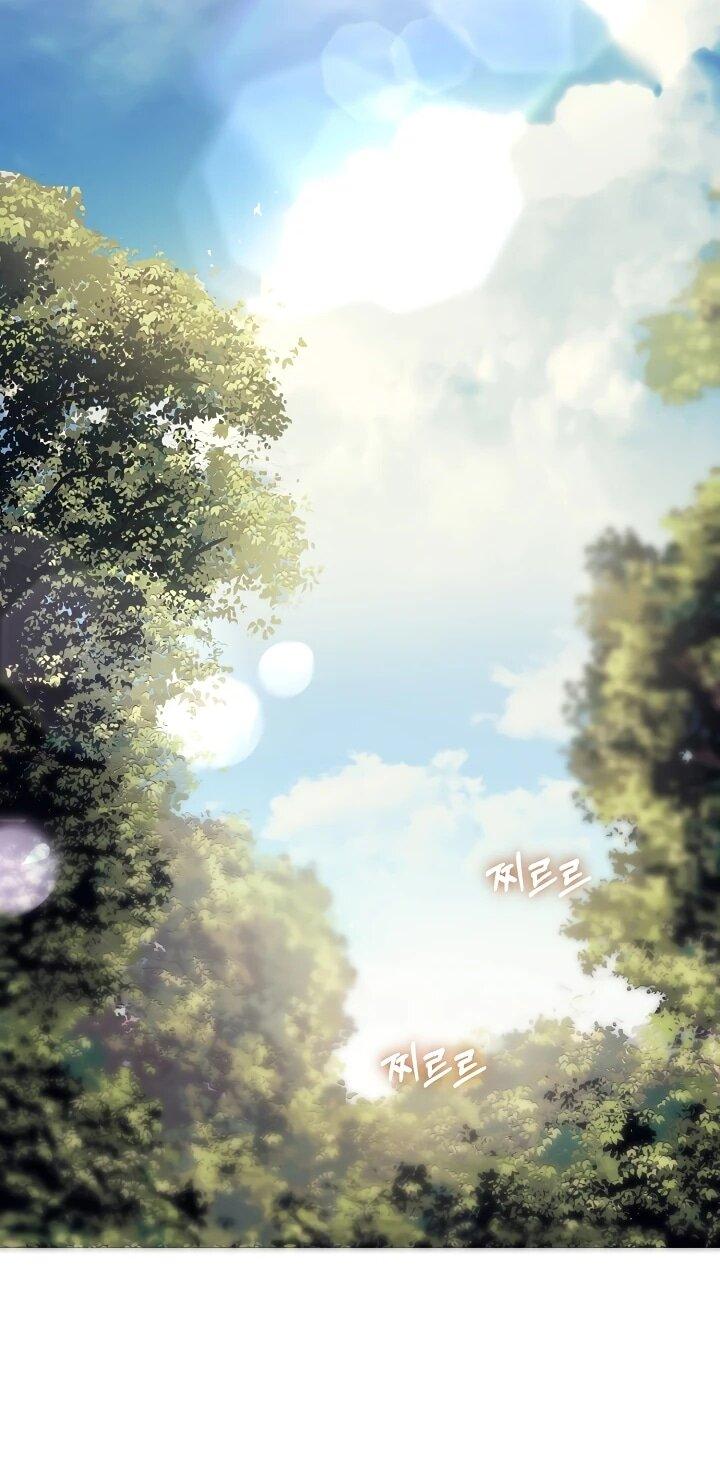 Манга Рассвет, от которого перехватывает дыхание - Глава 18 Страница 56