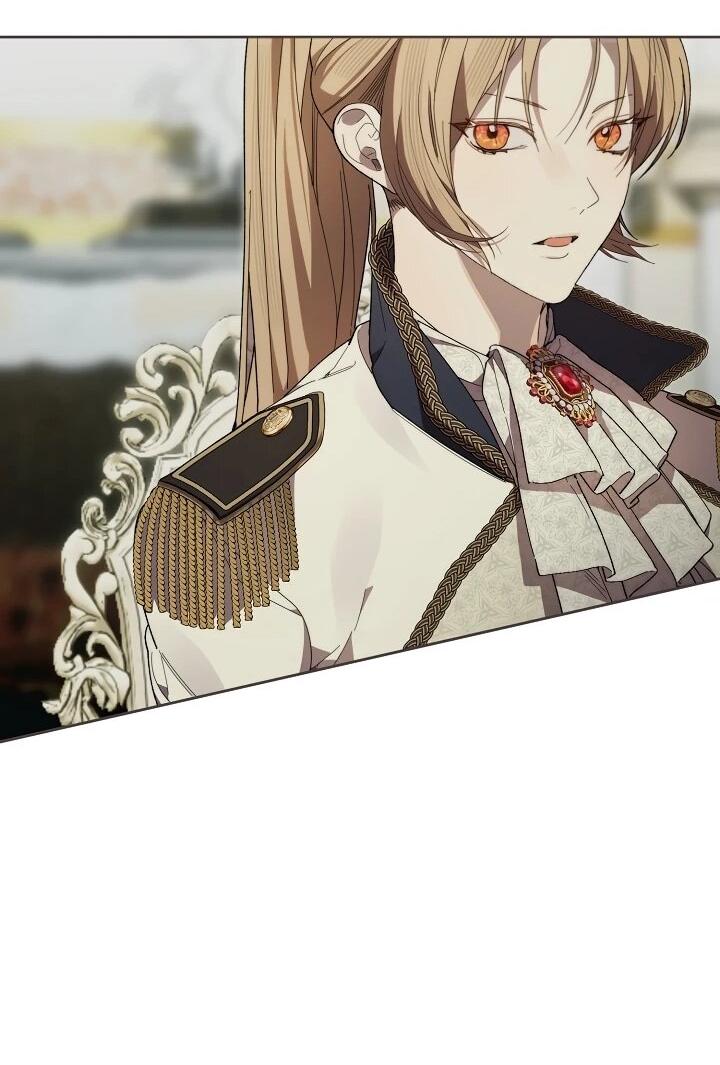 Манга Рассвет, от которого перехватывает дыхание - Глава 18 Страница 24