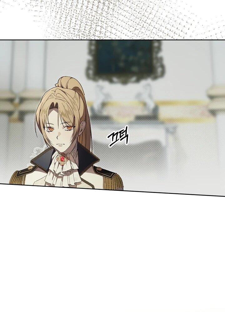 Манга Рассвет, от которого перехватывает дыхание - Глава 18 Страница 27