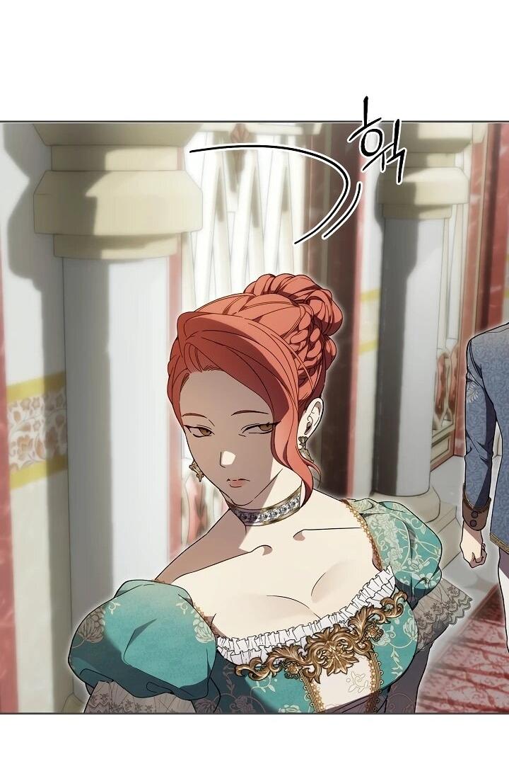 Манга Рассвет, от которого перехватывает дыхание - Глава 18 Страница 15