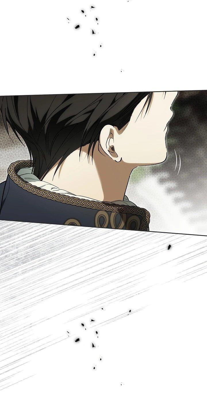 Манга Рассвет, от которого перехватывает дыхание - Глава 17 Страница 52