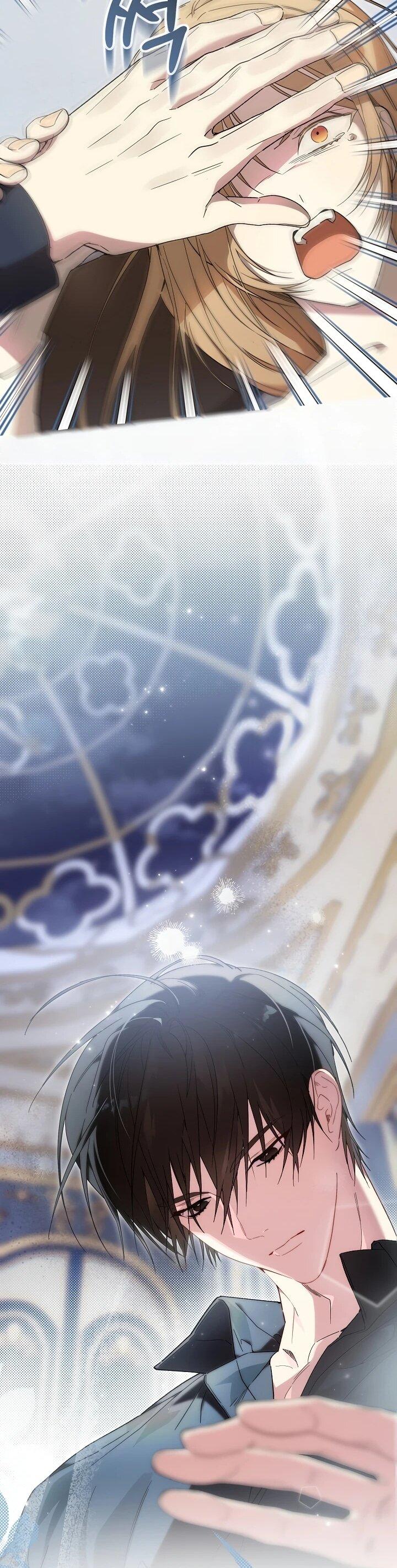 Манга Рассвет, от которого перехватывает дыхание - Глава 16 Страница 46