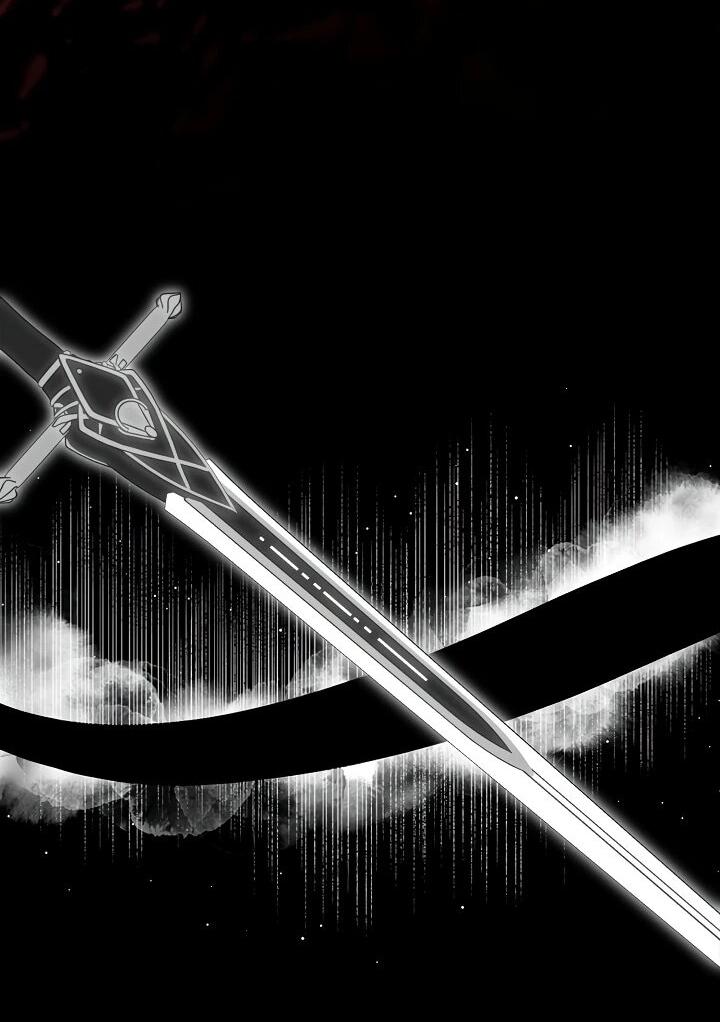 Манга Рассвет, от которого перехватывает дыхание - Глава 16 Страница 42