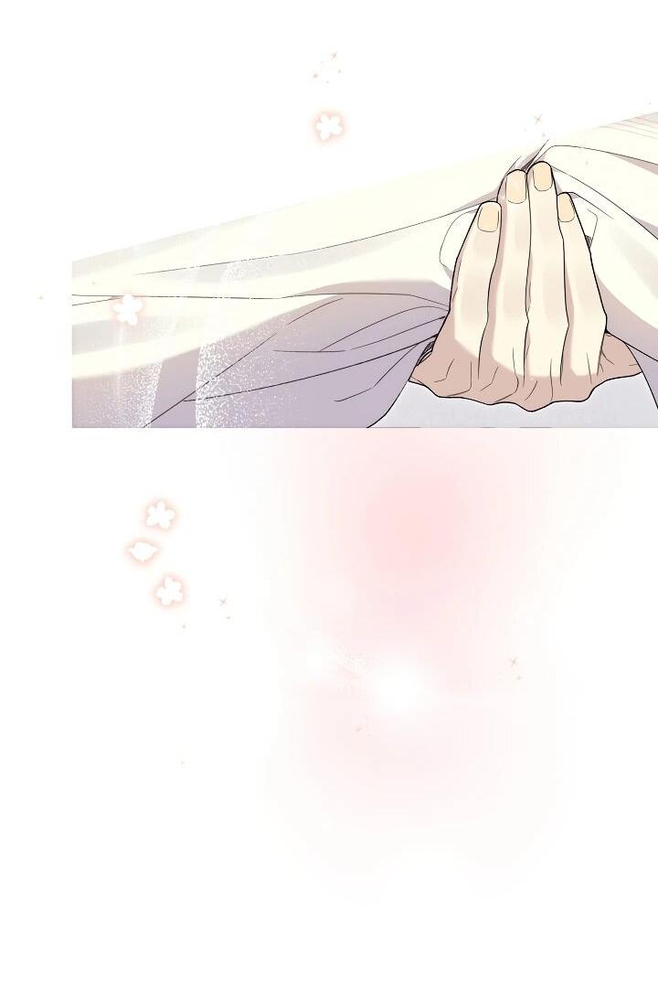 Манга Рассвет, от которого перехватывает дыхание - Глава 16 Страница 61