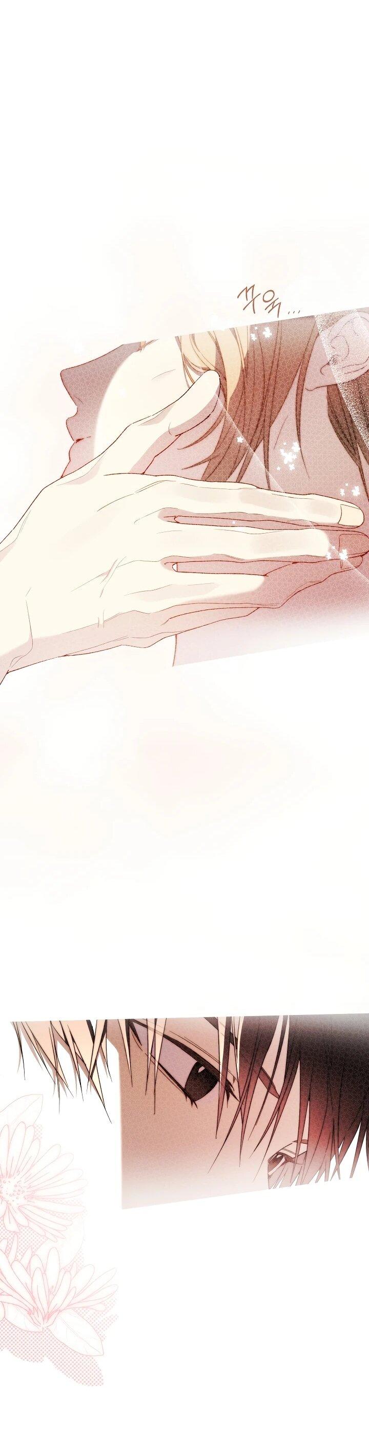 Манга Рассвет, от которого перехватывает дыхание - Глава 16 Страница 58