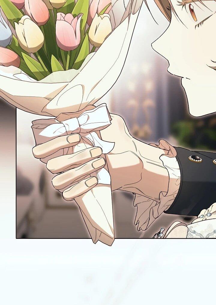 Манга Рассвет, от которого перехватывает дыхание - Глава 16 Страница 22