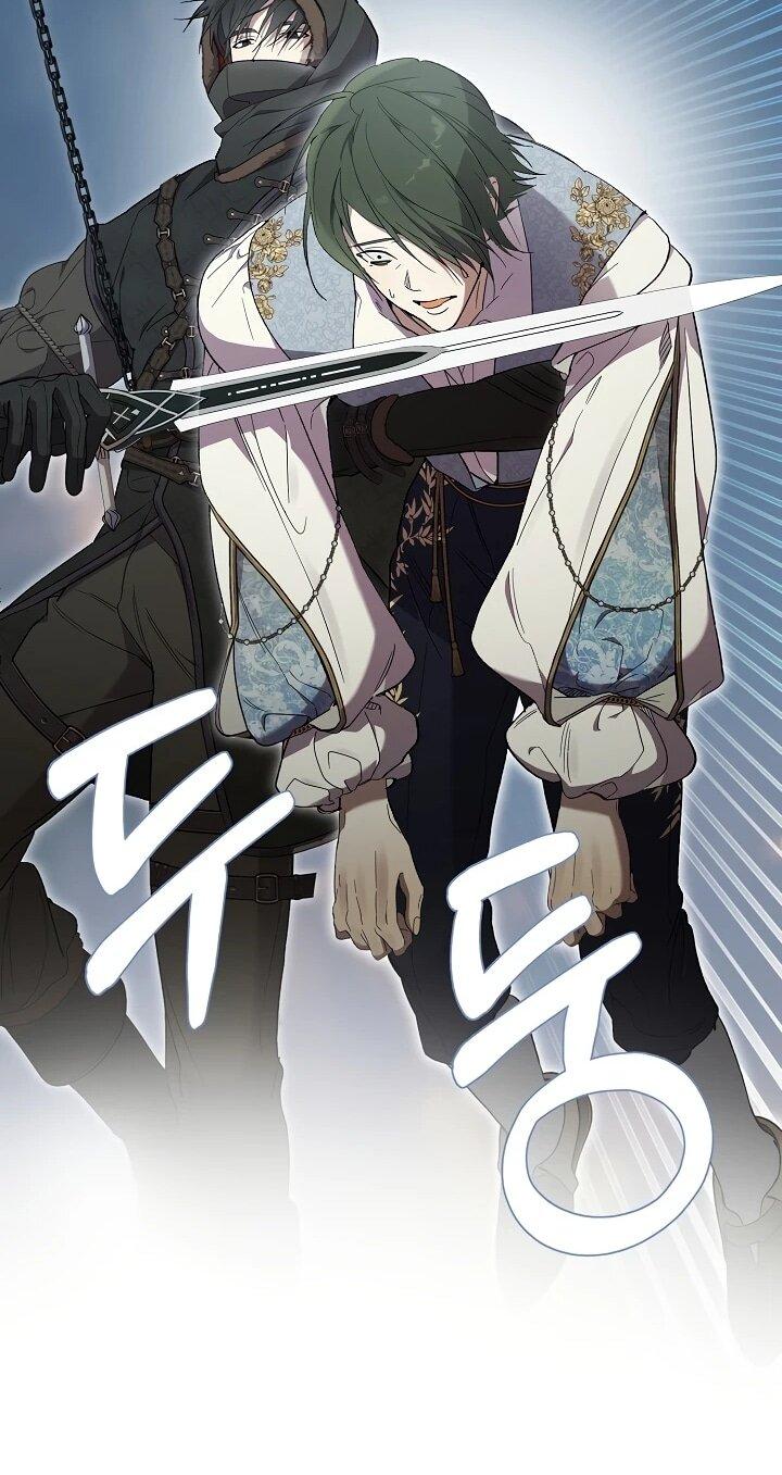 Манга Рассвет, от которого перехватывает дыхание - Глава 15 Страница 37