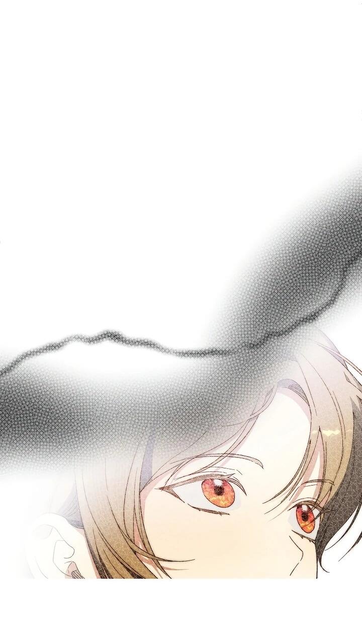 Манга Рассвет, от которого перехватывает дыхание - Глава 15 Страница 62