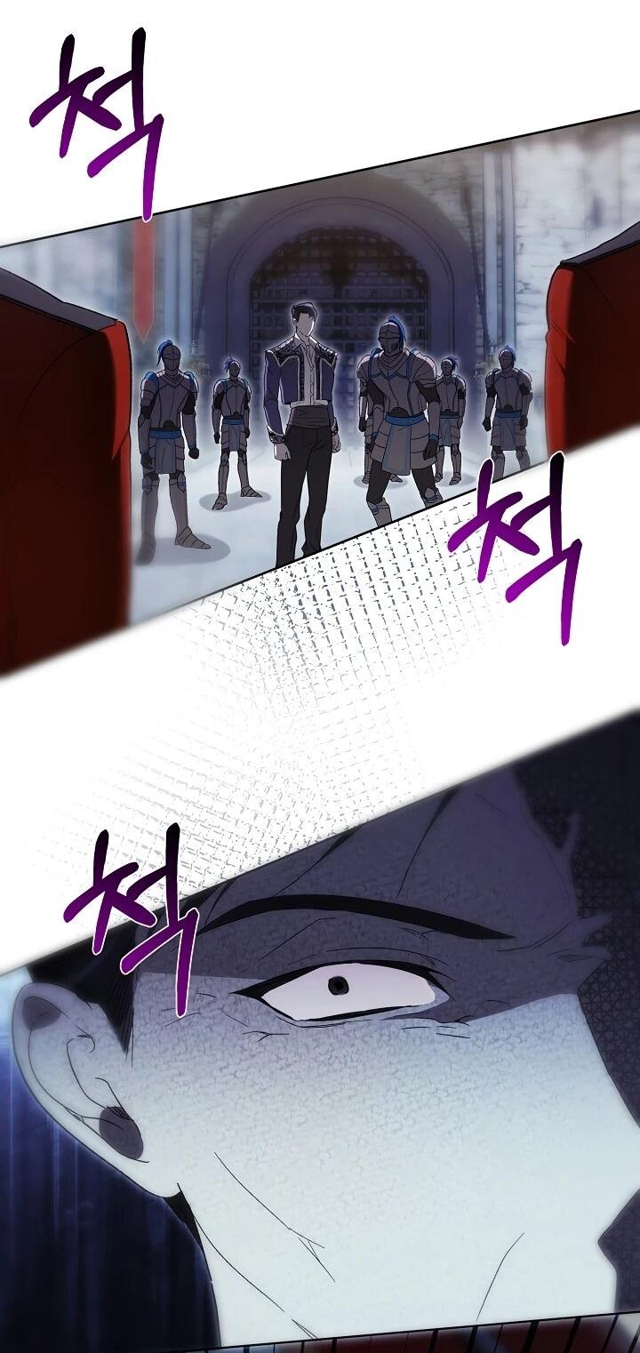 Манга Рассвет, от которого перехватывает дыхание - Глава 15 Страница 18