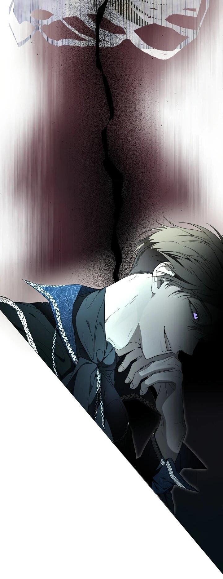 Манга Рассвет, от которого перехватывает дыхание - Глава 15 Страница 61