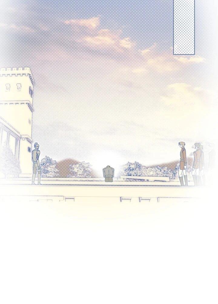 Манга Рассвет, от которого перехватывает дыхание - Глава 15 Страница 49